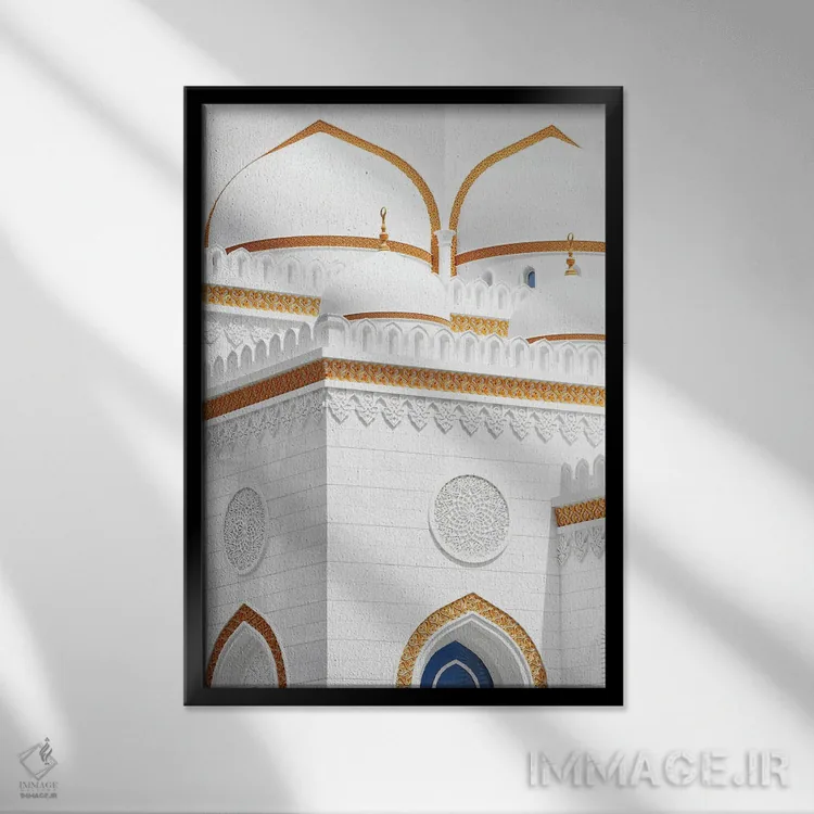 تابلو دکوراتیو مسجد سفید اثر فیلیپ هوگونار - نمای قابدار مشکی