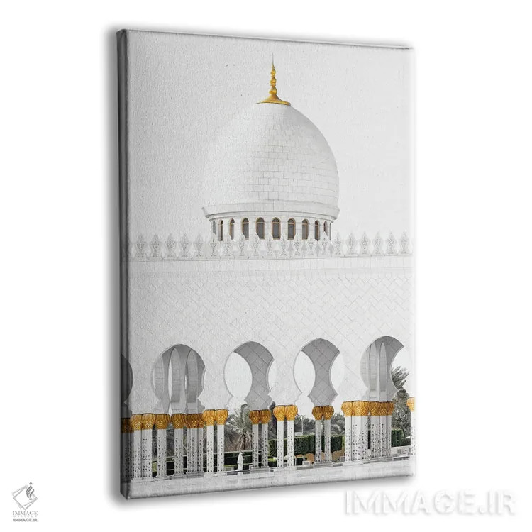 تابلو دکوراتیو مسجد سفید اثر فیلیپ هوگونار - نمای پرسپکتیو محصول