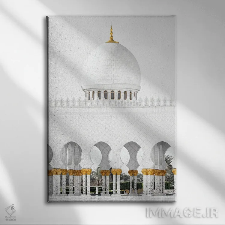 تابلو دکوراتیو مسجد سفید اثر فیلیپ هوگونار - نمای روبهرو روی دیوار