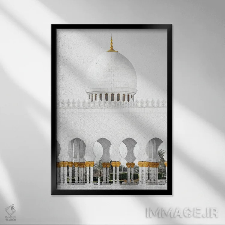تابلو دکوراتیو مسجد سفید اثر فیلیپ هوگونار - نمای قابدار مشکی
