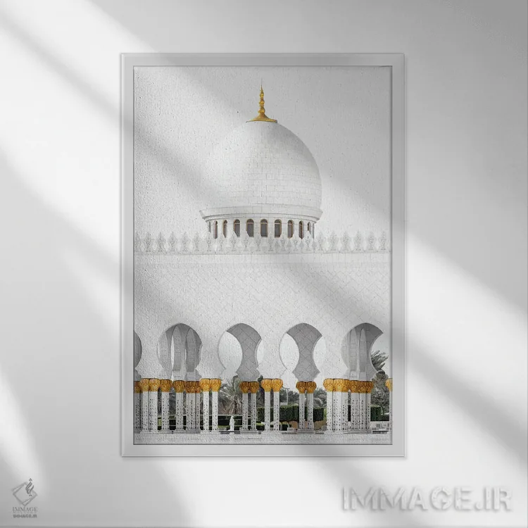 تابلو دکوراتیو مسجد سفید اثر فیلیپ هوگونار - نمای قابدار سفید