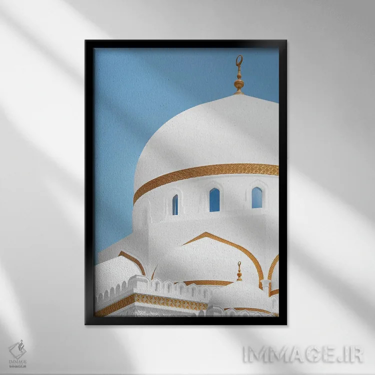 تابلو دکوراتیو مسجد سفید اثر فیلیپ هوگونار - نمای قابدار مشکی