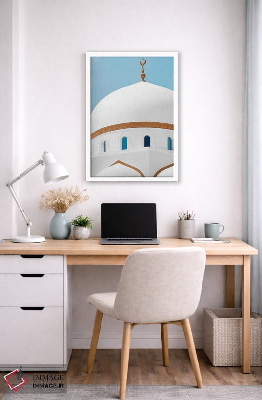 تابلو دکوراتیو مسجد سفید اثر فیلیپ هوگونار - D6W