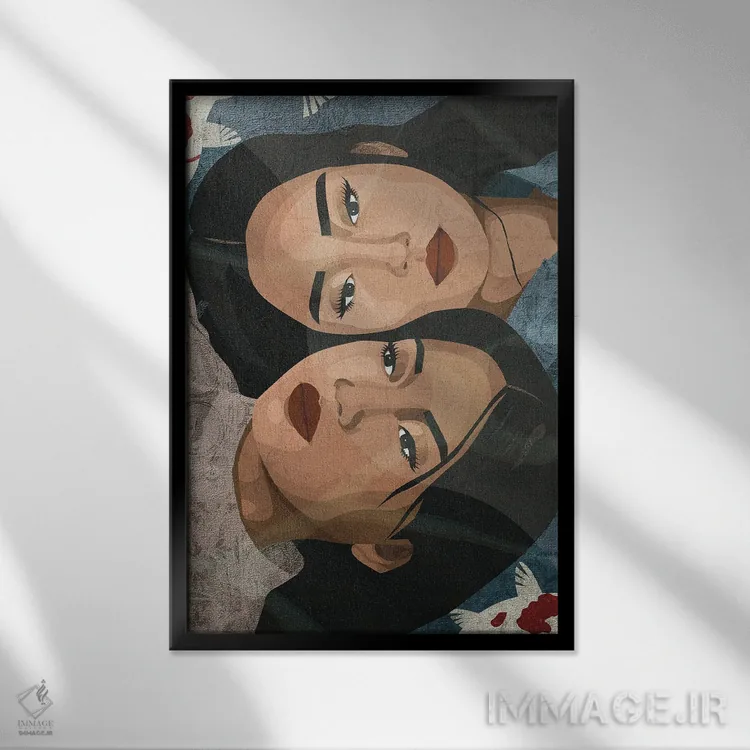 تابلو دکوراتیو برادری اثر فونگ بان - نمای قابدار مشکی