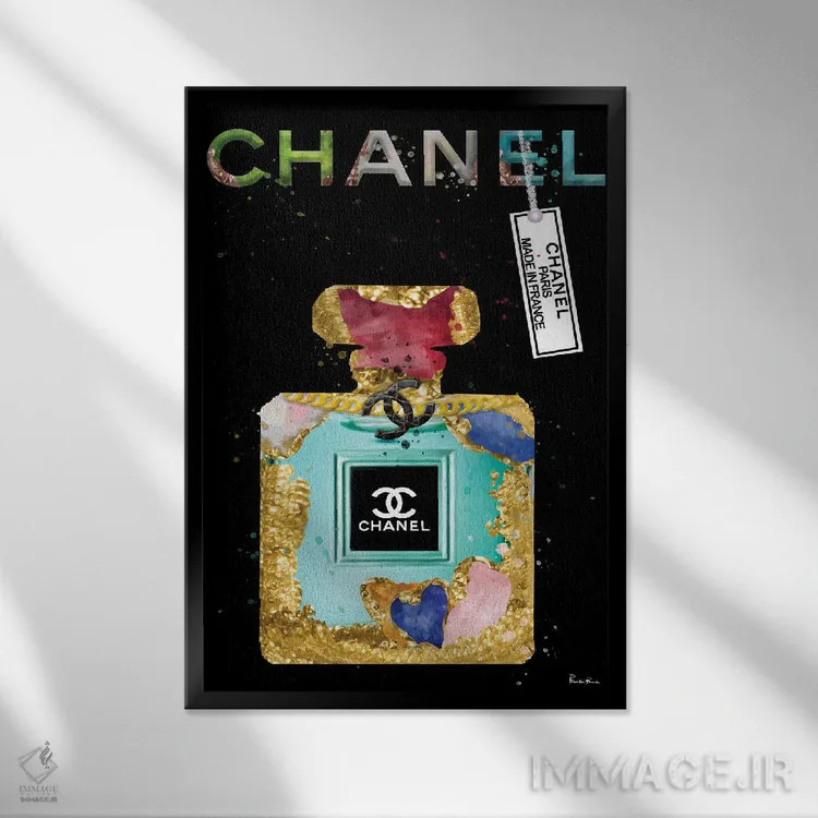 تابلو دکوراتیو بطری عطر فیروزه ای جواهرنشان فشن اثر پوماکای بارون - نمای قابدار مشکی