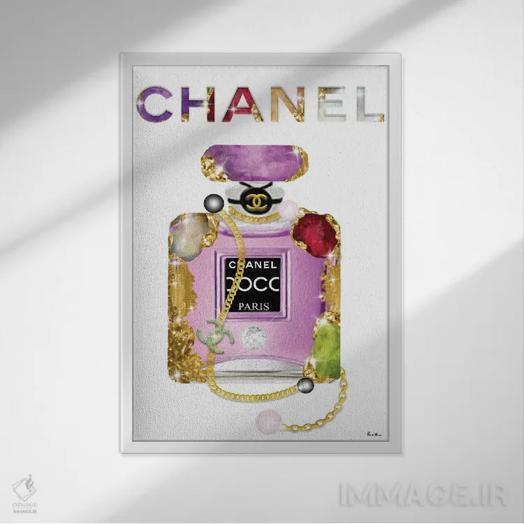 تابلو دکوراتیو همه چیز درباره جواهرات و بطری عطر مد است اثر پوماکای بارون - نمای قابدار سفید