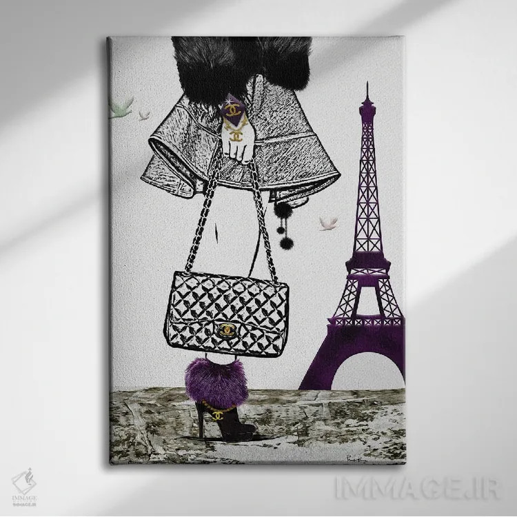 تابلو دکوراتیو Paris II,سلام پاریس ۲ اثر پوماکای بارون - نمای روبهرو روی دیوار