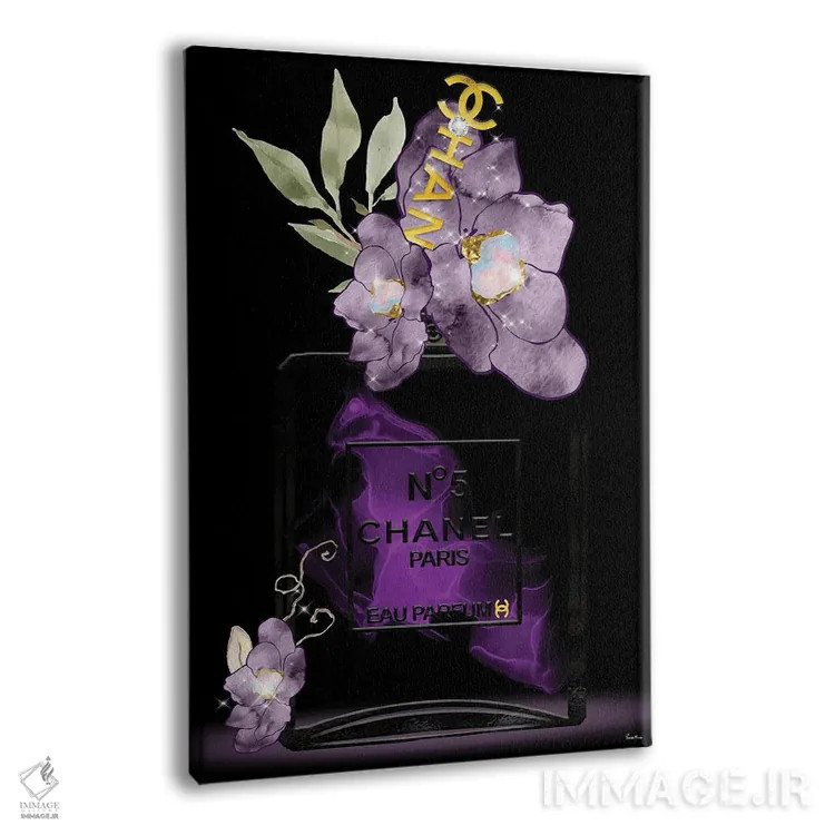 تابلو دکوراتیو بطری عطر مد با طیف های بنفش اثر پوماکای بارون - نمای پرسپکتیو محصول
