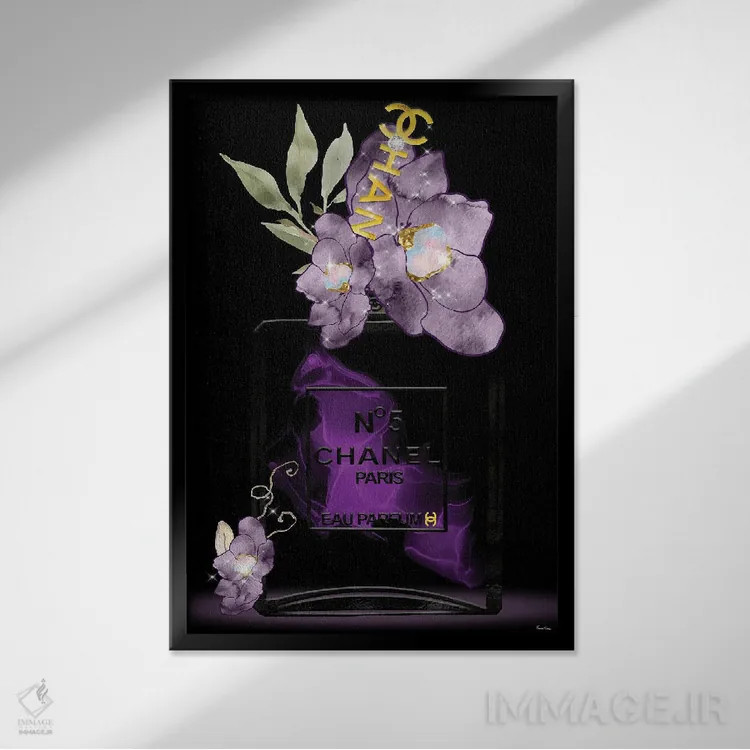 تابلو دکوراتیو بطری عطر مد با طیف های بنفش اثر پوماکای بارون - نمای قابدار مشکی