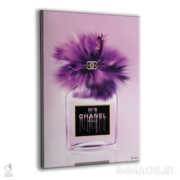 تابلو دکوراتیو بطری عطر مد به رنگ بنفش پرشور اثر پوماکای بارون - نمای پرسپکتیو محصول
