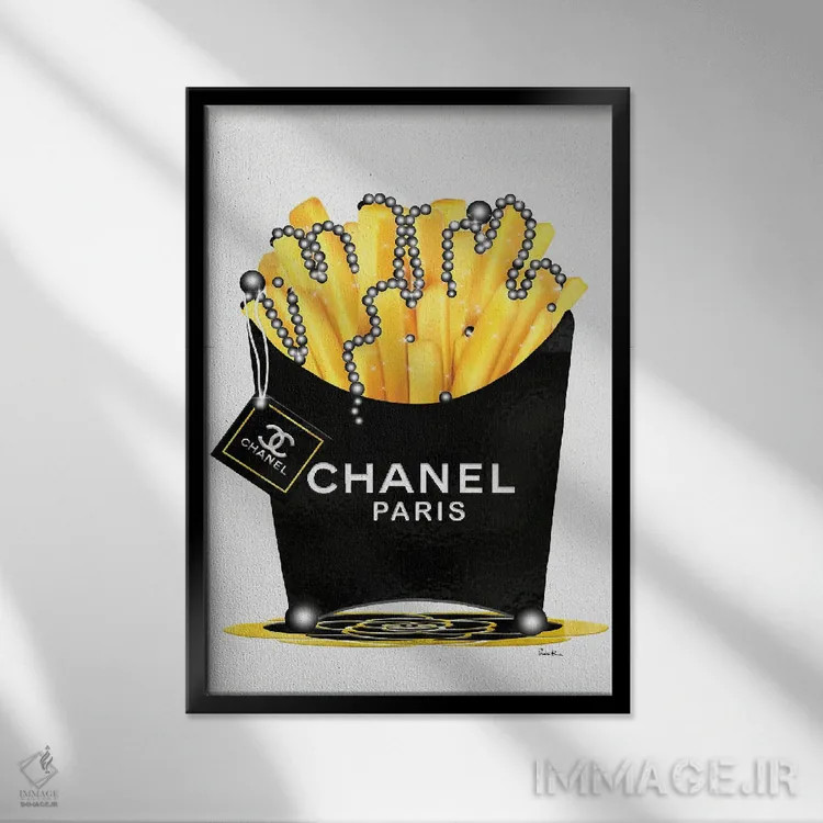 تابلو دکوراتیو سیب زمینی سرخ کرده Chanel تازه و مروارید اثر پوماکای بارون - نمای قابدار مشکی