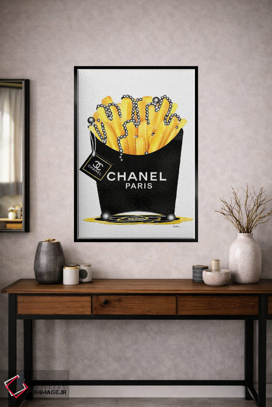 تابلو دکوراتیو سیب زمینی سرخ کرده Chanel تازه و مروارید اثر پوماکای بارون - D2B