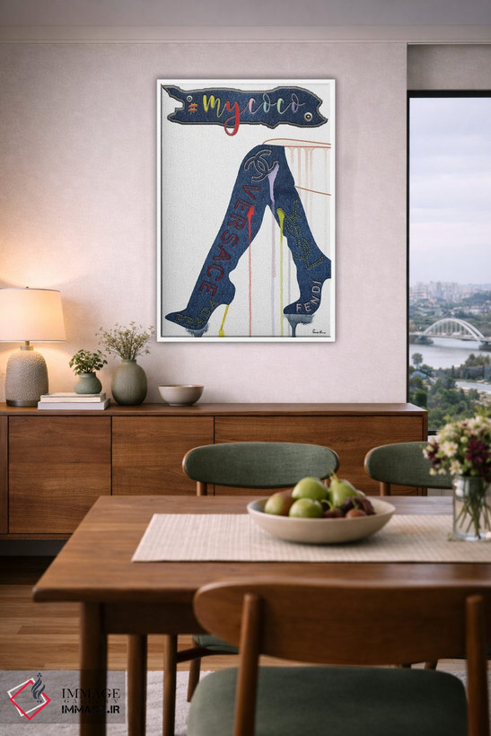 تابلو دکوراتیو هشتگ مای کوکو اثر پوماکای بارون - D4W