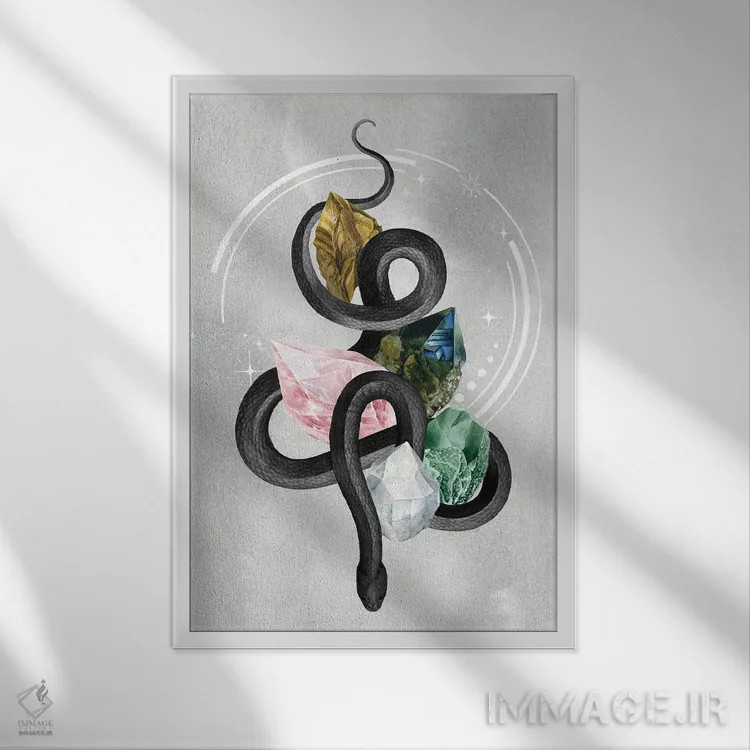 تابلو دکوراتیو افعی بلورین ۱ اثر گریس پاپ - نمای قابدار سفید