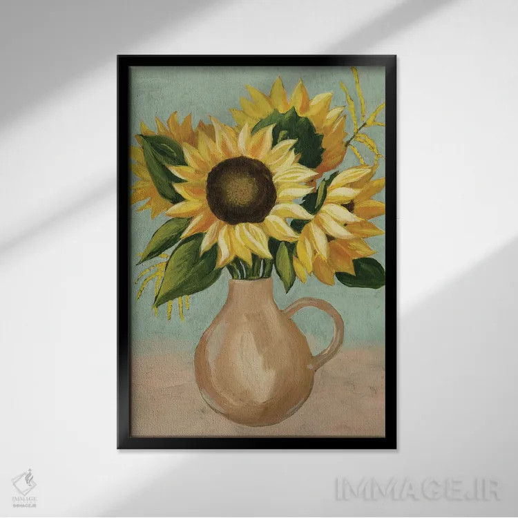 تابلو دکوراتیو عصرانه آفتابگردان I اثر گریس پاپ - نمای قابدار مشکی