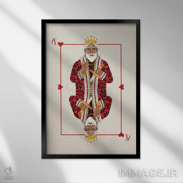 تابلو دکوراتیو خال های سلطنتی II اثر گریس پاپ - نمای قابدار مشکی