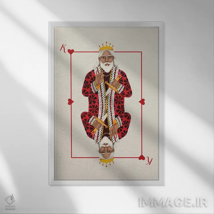 تابلو دکوراتیو خال های سلطنتی II اثر گریس پاپ - نمای قابدار سفید