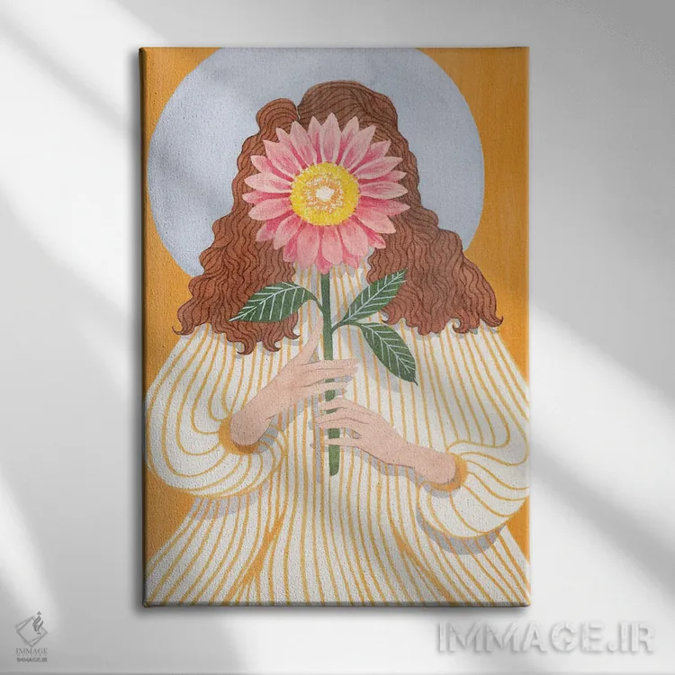 تابلو مدرن او خود من است II اثر گریس پاپ - نمای روبهرو روی دیوار