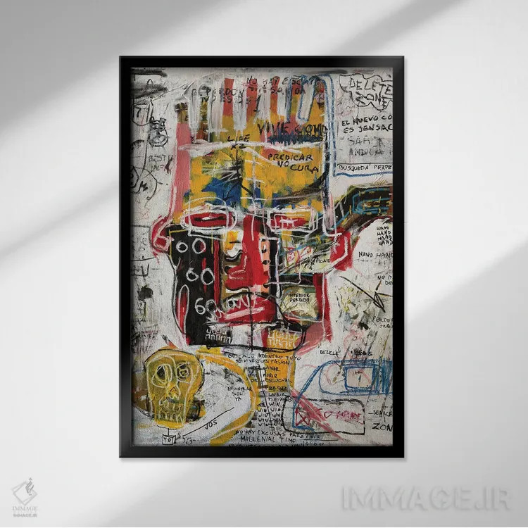تابلو انتزاعی منطقه حذف اثر دیه گو تیریگال - نمای قابدار مشکی