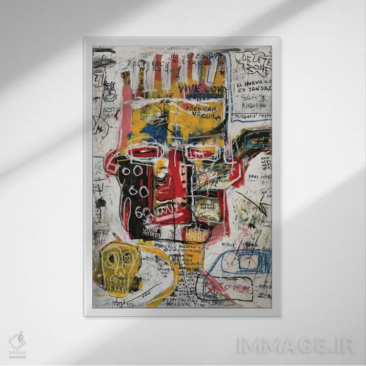 تابلو انتزاعی منطقه حذف اثر دیه گو تیریگال - نمای قابدار سفید