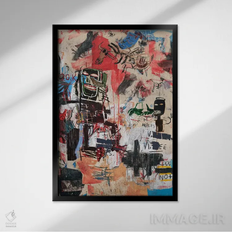 تابلو انتزاعی خیلی دیوانه اثر پینک پنک پانک - نمای قابدار مشکی