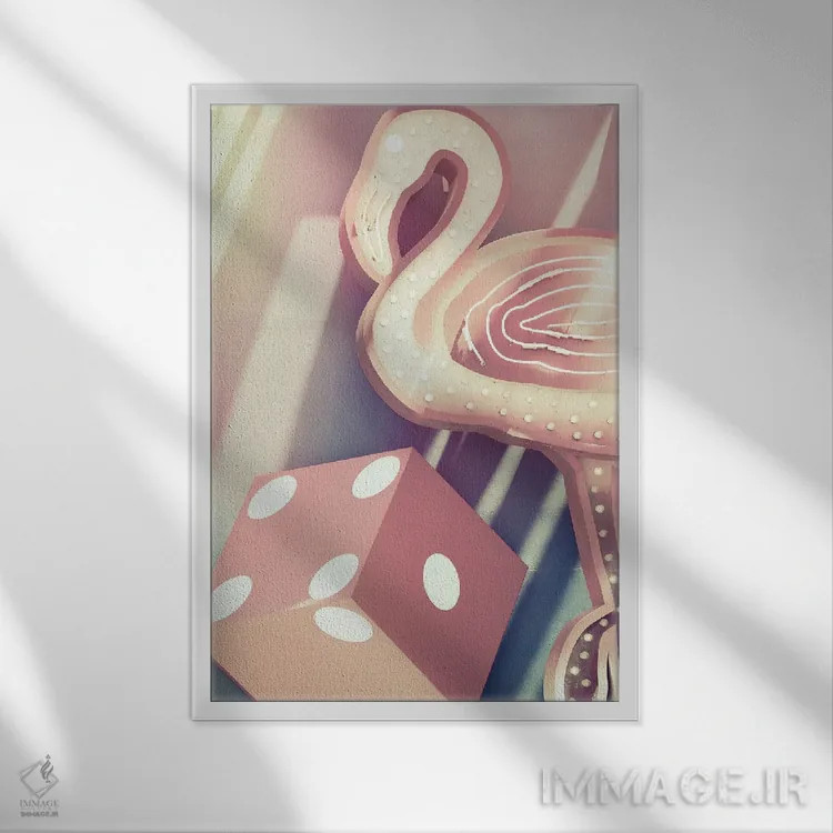 تابلو دکوراتیو تاس صورتی اثر آپریل رولند - نمای قابدار سفید