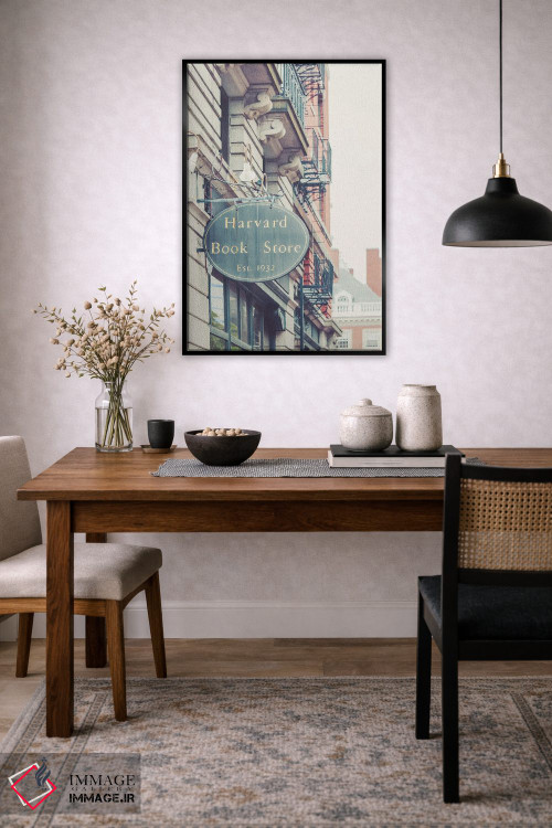 تابلو دکوراتیو کتاب فروشی هاروارد اثر آپریل رولند - D5B