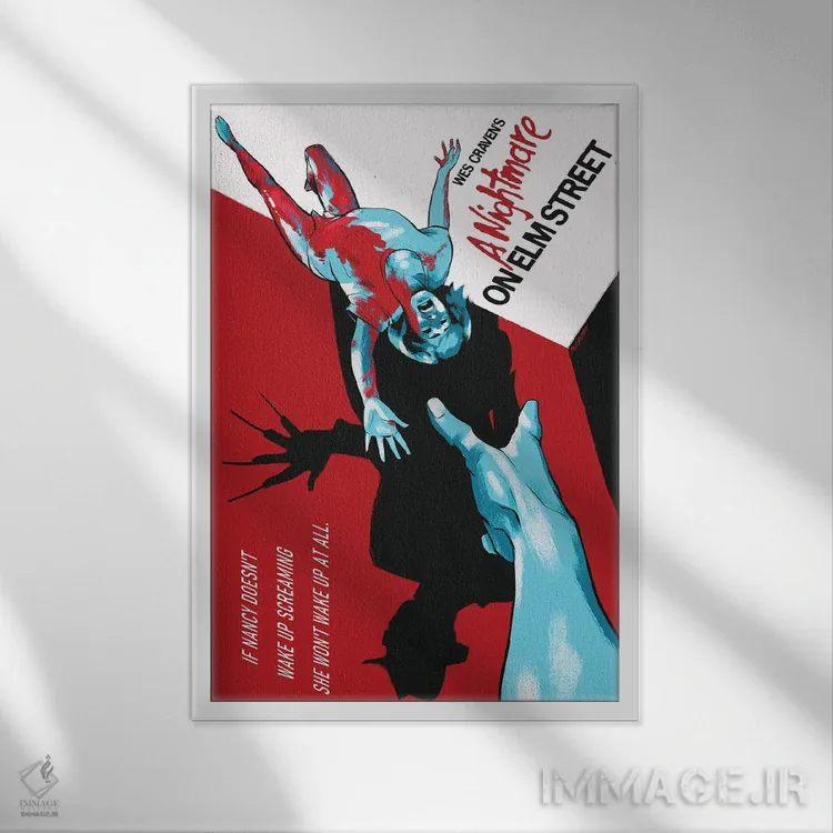 تابلو دکوراتیو کابوسی در خیابان الم ۱ اثر فیلیپ ری - نمای قابدار سفید