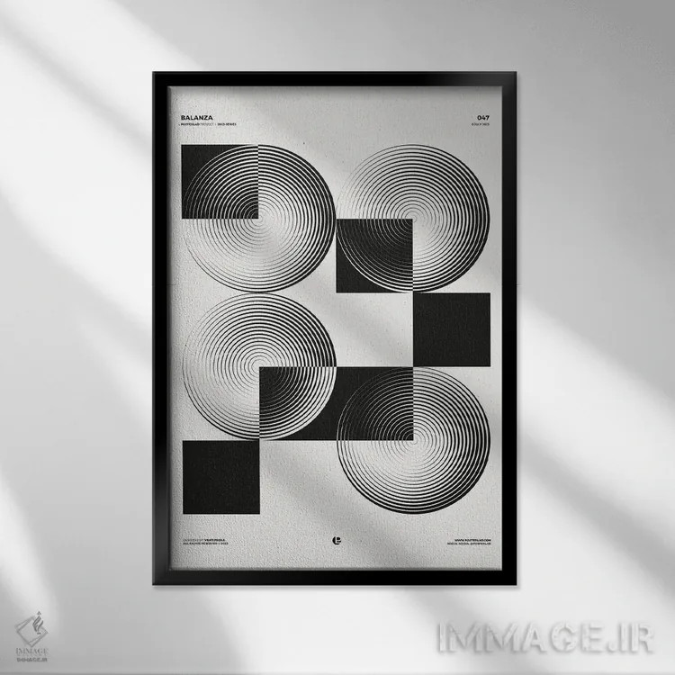 تابلو انتزاعی ترازوی بالانزا اثر پوسترلد - نمای قابدار مشکی