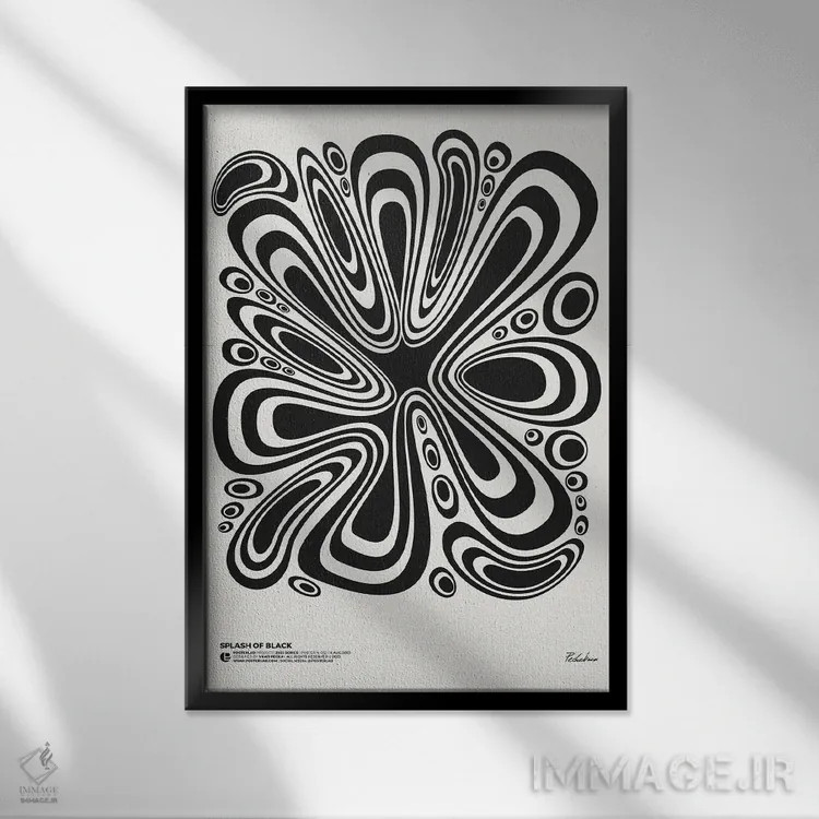 تابلو انتزاعی پاشش سیاهی اثر پوسترلد - نمای قابدار مشکی