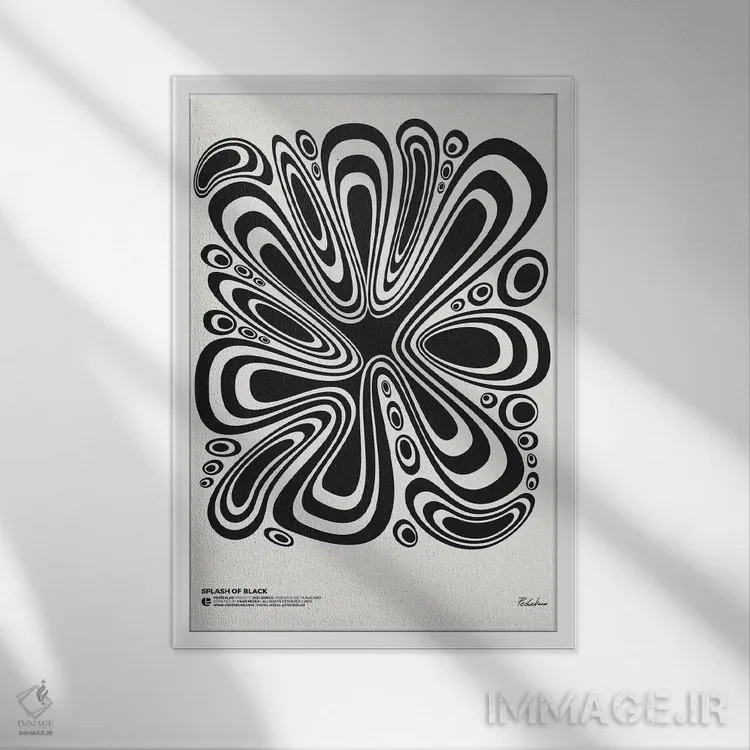 تابلو انتزاعی پاشش سیاهی اثر پوسترلد - نمای قابدار سفید