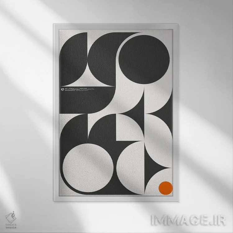 تابلو انتزاعی ام صفر بیست اثر پوسترلد - نمای قابدار سفید