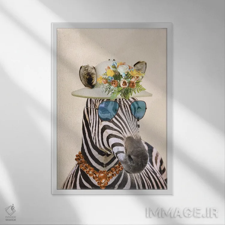 تابلو دکوراتیو آماده سافاری اثر مارکوس پرایم - نمای قابدار سفید