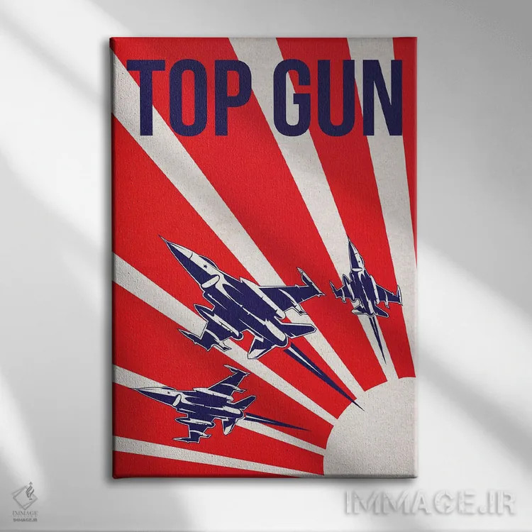 تابلو مینیمال پوستر جایگزین تاپ گان اثر پوپیت - نمای روبهرو روی دیوار