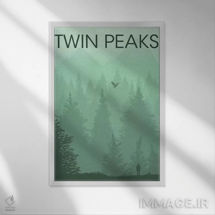 تابلو مینیمال پوستر منظره قله های دوقلو اثر پوپیت - نمای قابدار سفید