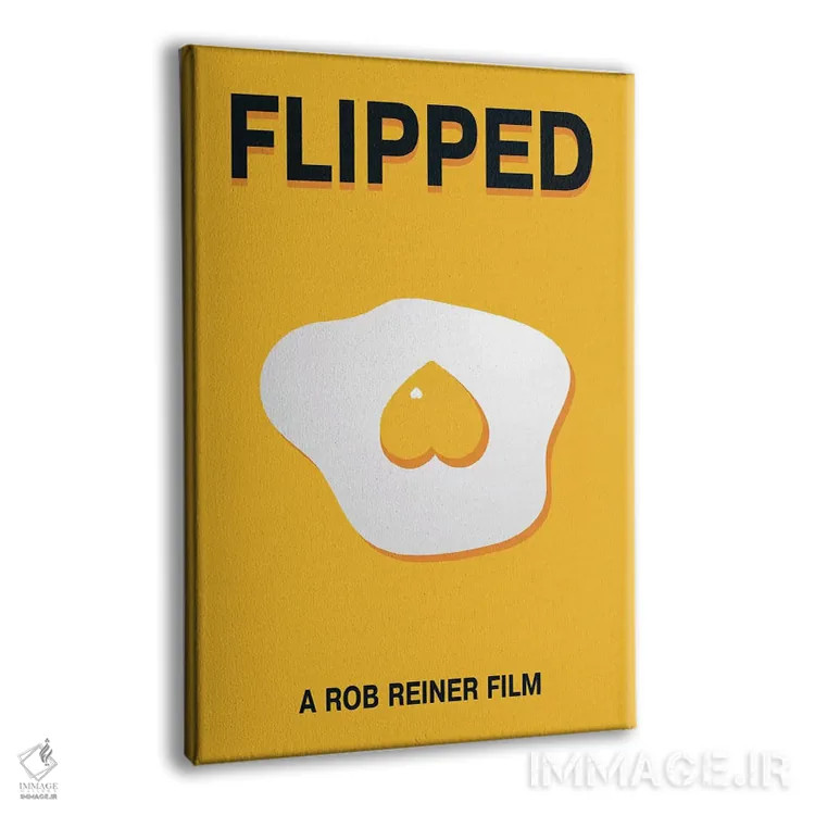 تابلو مینیمال پوستر مینی مالیستی فلیپد اثر پوپیت - نمای پرسپکتیو محصول