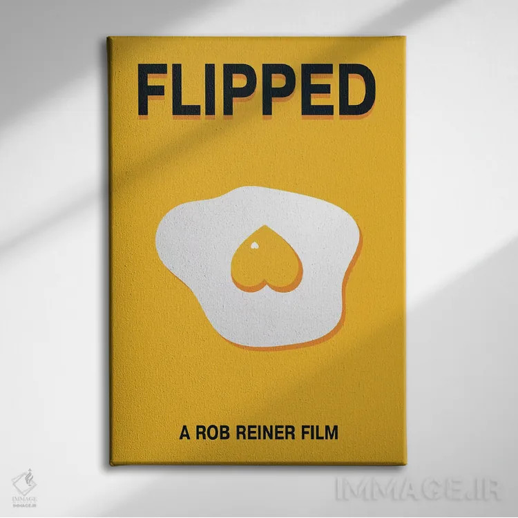 تابلو مینیمال پوستر مینی مالیستی فلیپد اثر پوپیت - نمای روبهرو روی دیوار