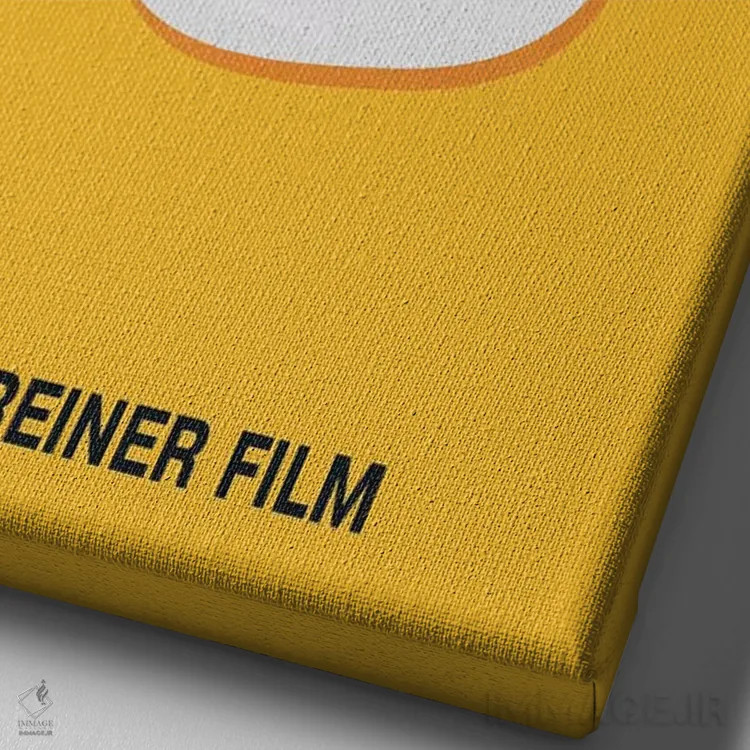 تابلو مینیمال پوستر مینی مالیستی فلیپد اثر پوپیت - نمای نزدیک بافت بوم