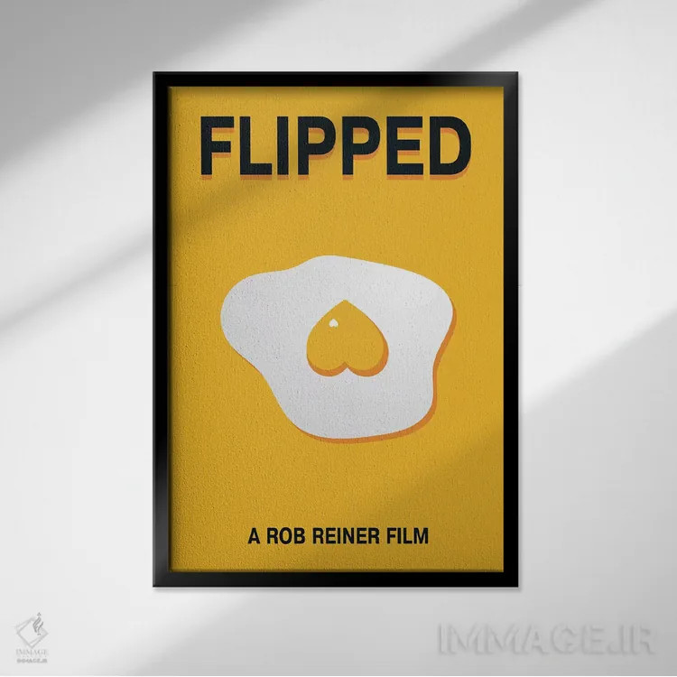 تابلو مینیمال پوستر مینی مالیستی فلیپد اثر پوپیت - نمای قابدار مشکی