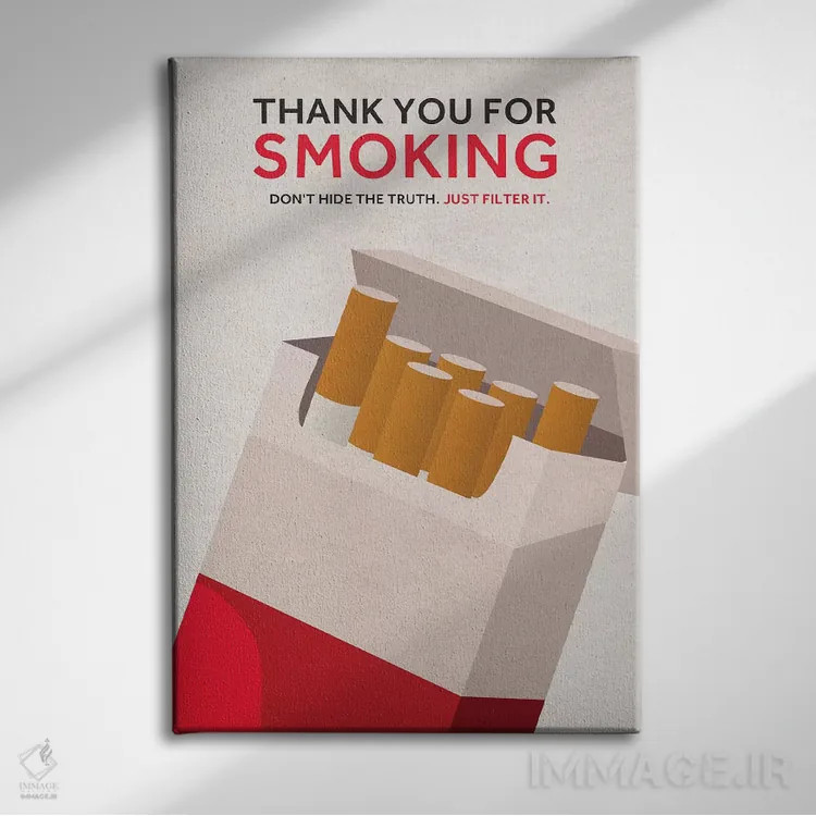 تابلو مینیمال پوستر جایگزین متشکرم که سیگار می کشی اثر پوپیت - نمای روبهرو روی دیوار