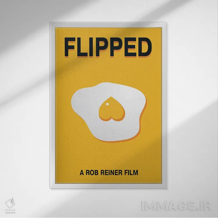 تابلو مینیمال پوستر مینی مالیستی فلیپد اثر پوپیت - نمای قابدار سفید