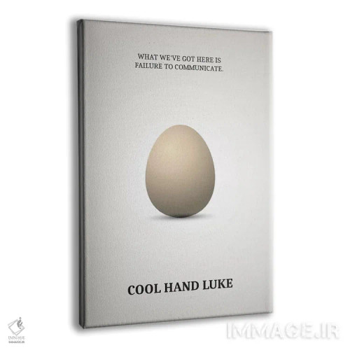 تابلو مینیمال پوستر مینی مالیستی کول هند لوک اثر پوپیت - نمای پرسپکتیو محصول