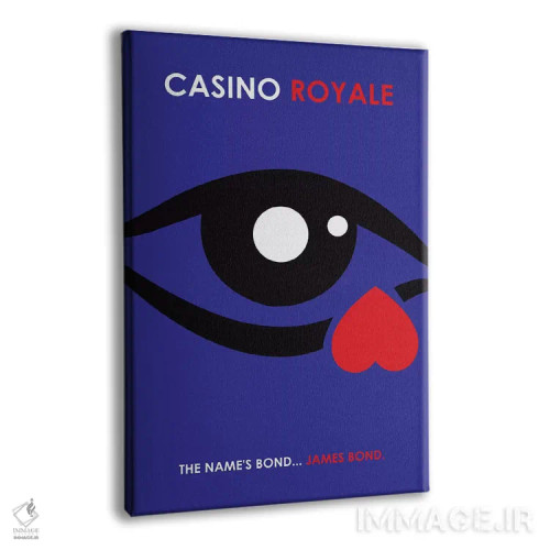 تابلو مینیمال پوستر مینی مالیستی کازینو رویال اثر پوپیت - نمای پرسپکتیو محصول