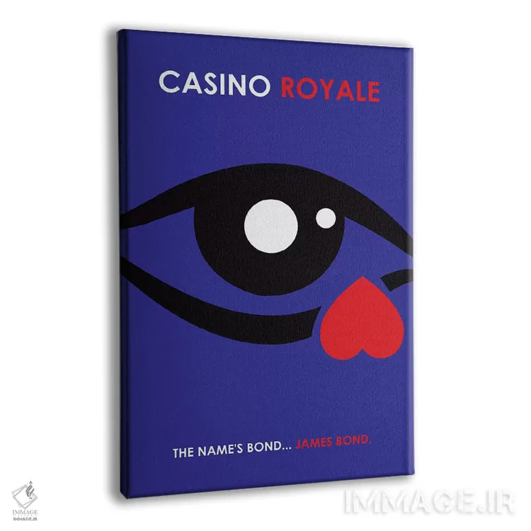تابلو مینیمال پوستر مینی مالیستی کازینو رویال اثر پوپیت - نمای پرسپکتیو محصول