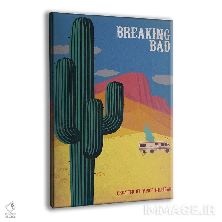 تابلو مینیمال پوستر سبک قدیمی برکینگ بد اثر پوپیت - نمای پرسپکتیو محصول
