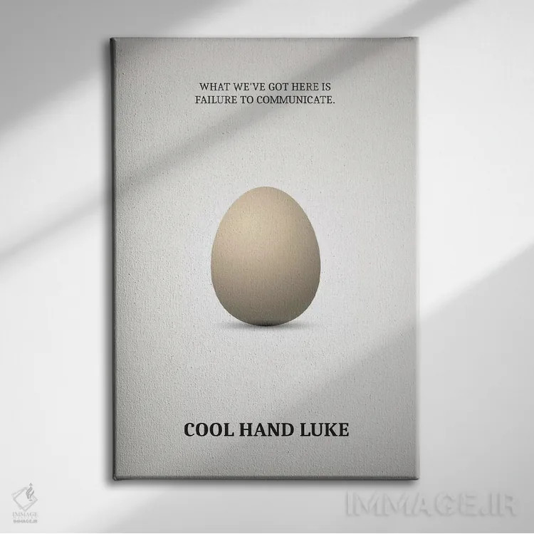 تابلو مینیمال پوستر مینی مالیستی کول هند لوک اثر پوپیت - نمای روبهرو روی دیوار