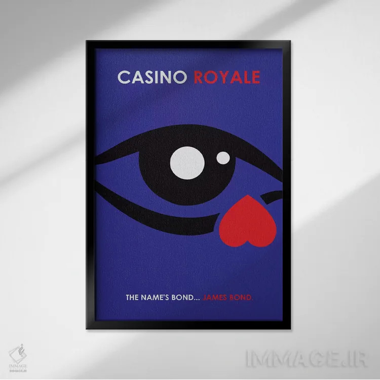 تابلو مینیمال پوستر مینی مالیستی کازینو رویال اثر پوپیت - نمای قابدار مشکی