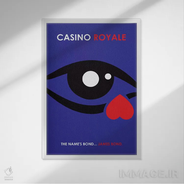 تابلو مینیمال پوستر مینی مالیستی کازینو رویال اثر پوپیت - نمای قابدار سفید