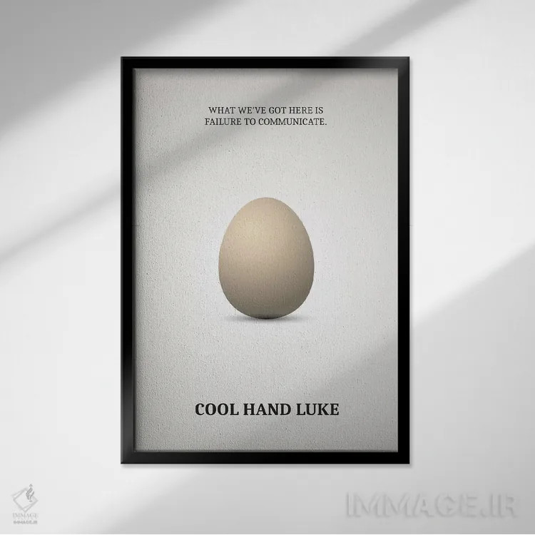 تابلو مینیمال پوستر مینی مالیستی کول هند لوک اثر پوپیت - نمای قابدار مشکی