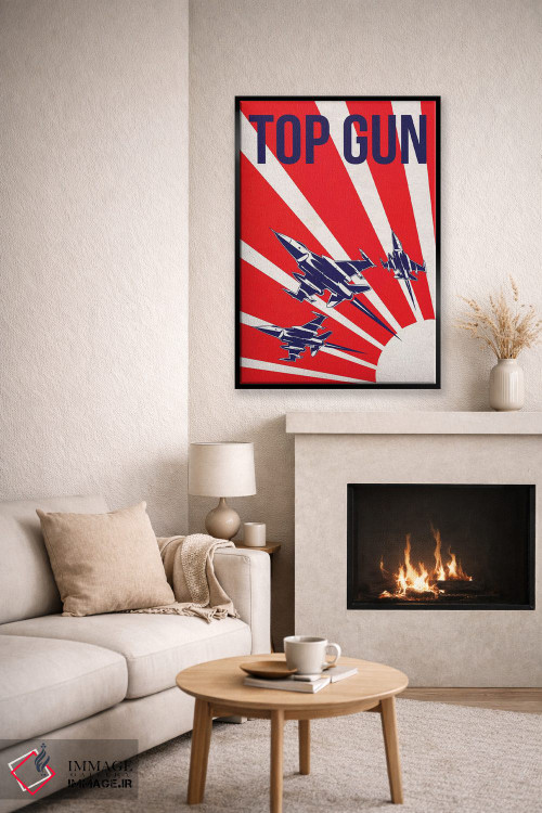 تابلو مینیمال پوستر جایگزین تاپ گان اثر پوپیت - D6B
